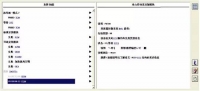 图4A