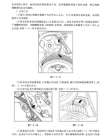 图5B