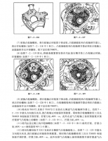 图7C