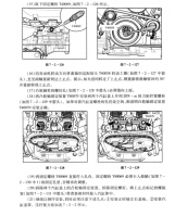 图8B