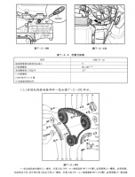 图8C
