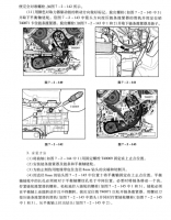 图3A