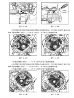 图4B