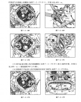 图5B