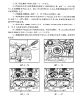 图5C