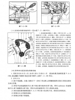 图6A