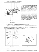 图3C