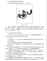 图6C