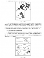 图7C