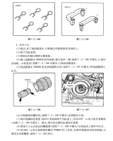 图8A