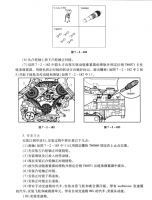 图6B