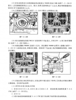 图9B