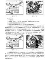 图3B