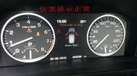 图7A