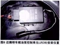 图7A