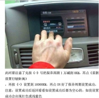 图3A
