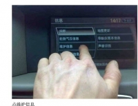 图2B