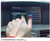 图2C