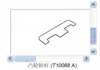 图3A