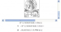 图4A