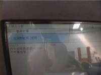 图5A