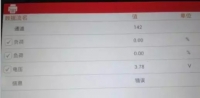 图8A