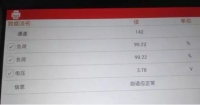 图6A