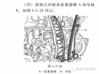 图6C