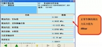 图5C
