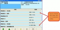图5A