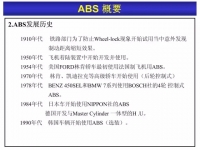 图3A