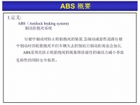 图2C