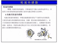 图6A