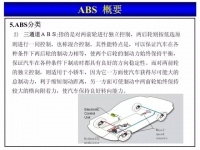 图4C