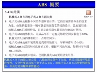 图4A