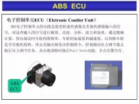 图4C
