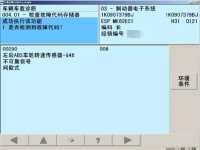 图5A