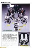 图2C