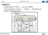 图6B