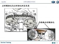 图8B