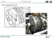 图7C