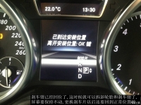 图6B