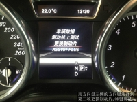 图5B