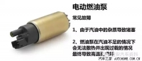 图8A