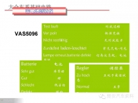 图5B