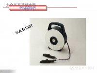 图5C