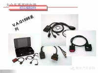 图7A