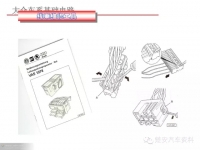 图6B