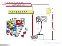 图4B