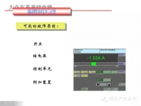 图4C